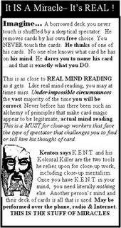 Original K.E.N.T. Back Cover